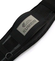<b>금린 웨이딩 벨트-블랙 (XL size)</b>