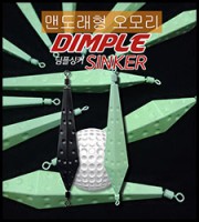 맨도래형 오모리봉돌 블랙or야광 1P